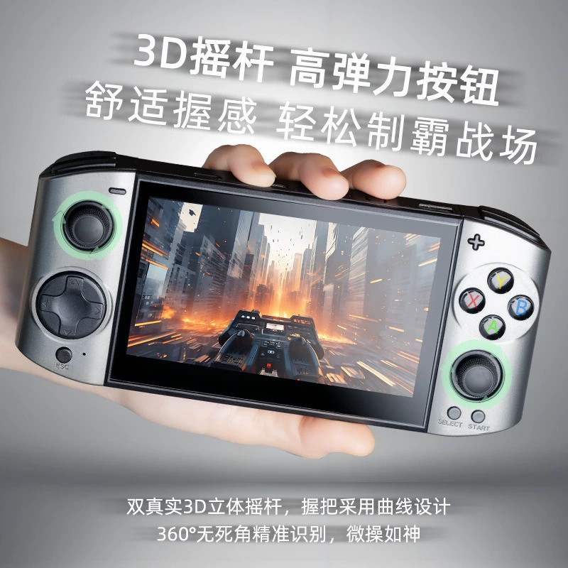 Игровая консоль, ретро портативная joystick, новая коллекция, горизонтальная версия