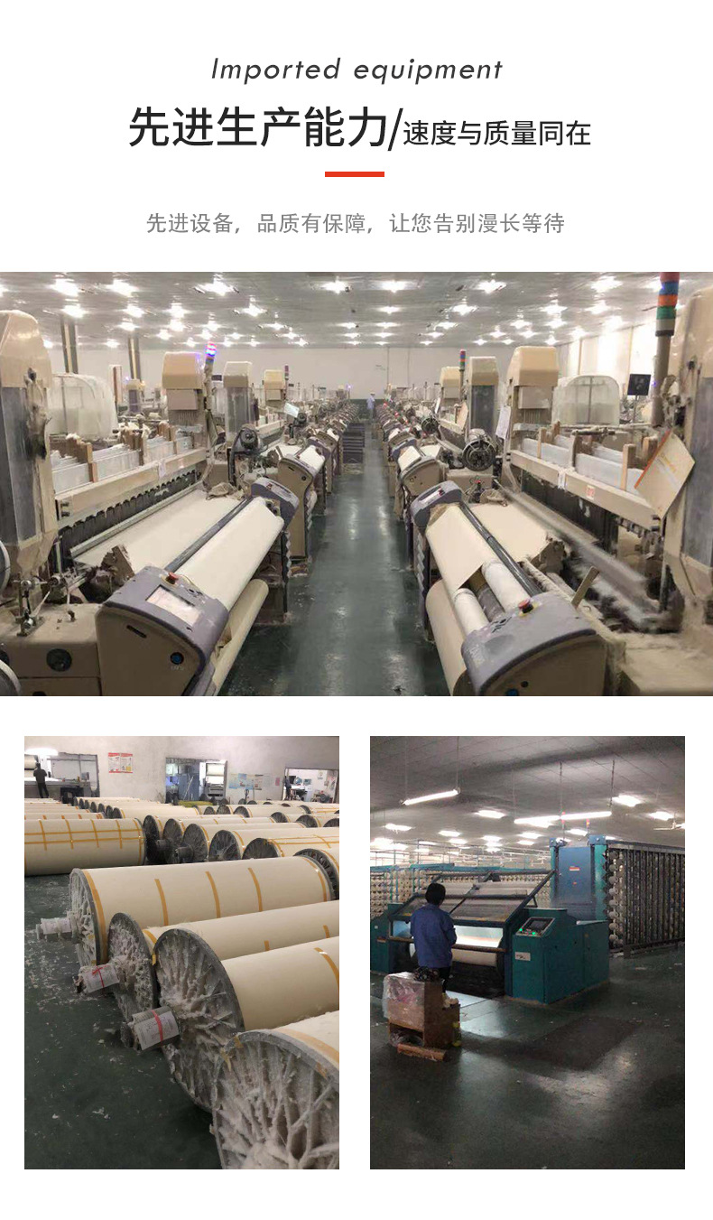 染色2-恢复的_18