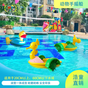 2023�¿�R��ͯ�֓u���҃����H���ֻ���ˮ���Θ��Ŀ�S�����l