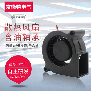 �o���S��5020����ֱ��ɢ���L�� �u݆���L�C �x���L�C12v�S���L�C