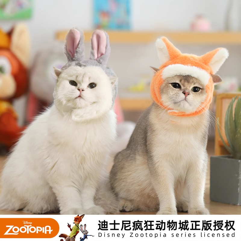 Disney Judinick Pet Sombrero Ropa de gato Four Seasons Gatito Gatito Gato Yorkshire Tocado