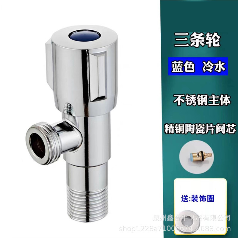 メーカー三角バルブ、全銅製厚肉アングルバルブ、給湯器・トイレ用ユニバーサル給水バルブ、バルコニー家庭用ガンメタルグレーアングルバルブ|undefined