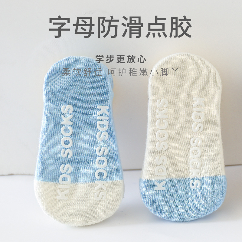 Bebé piso calcetines verano fino recién nacido niños interior antideslizante hombres y mujeres bebé primavera y otoño verano algodón Niño Calcetines