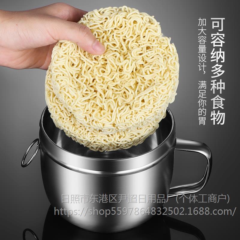 ファーストフードカップ304ステンレス大容量カップラーメン食品級学生サラリーマン食事専用弁当箱保温|undefined