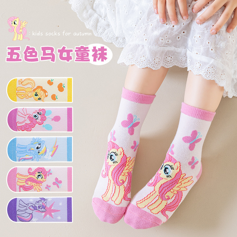 儿童袜子女秋季春秋卡通棉袜女童中筒袜秋冬新款抗菌中大童可爱袜|undefined