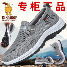 ���_���ļ��w���W��Ь �����¿�͸�����eЬ�r��ܛ���p������Ь