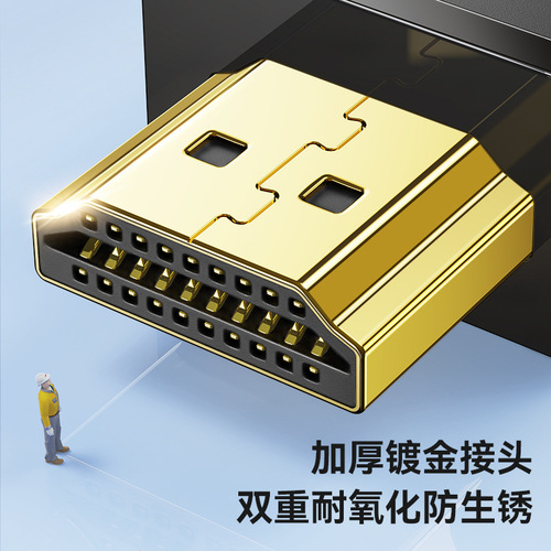 HDMI high-definition cable version 2.0 4K computer connection cable TV set-top box display projector engineering cable