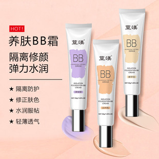 �W��BB˪�yǰ�N�N˪���l�[��ë����������wɫ�yǰ����x˪������