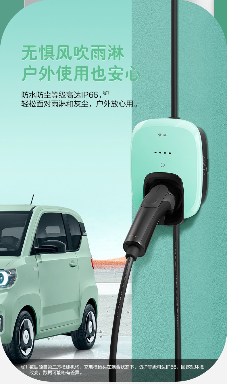 详情-13.jpg