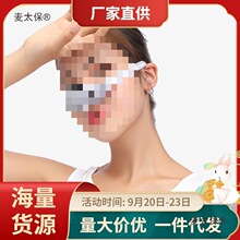 늺������ַ��m�׺����^�V�ۉm��ĥ͸���o���ӻ��i���ӱǿ���̫��