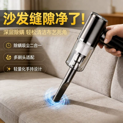 cleaner for home use — Tozsoranlar
