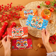 龙年红包国潮醒狮个性儿童卡通加厚红包袋创意春节新年利是封批发