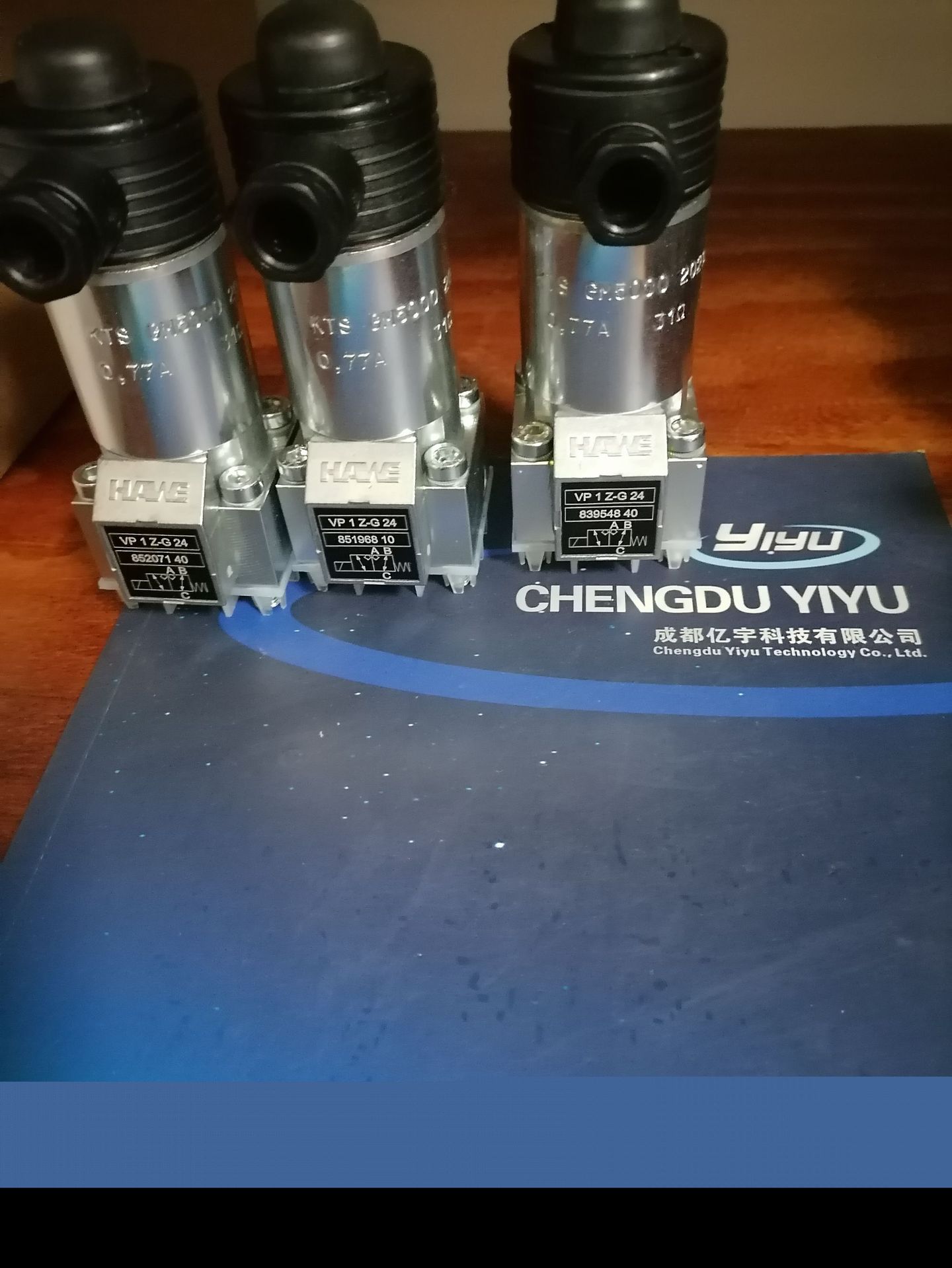 哈威截止换向阀 G 3-1-1/4-N 24大量现货
