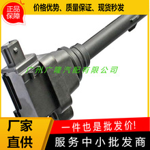 �羳���l�m�������330/530/630��܇�c��Ȧ�߉��� F01R00A061