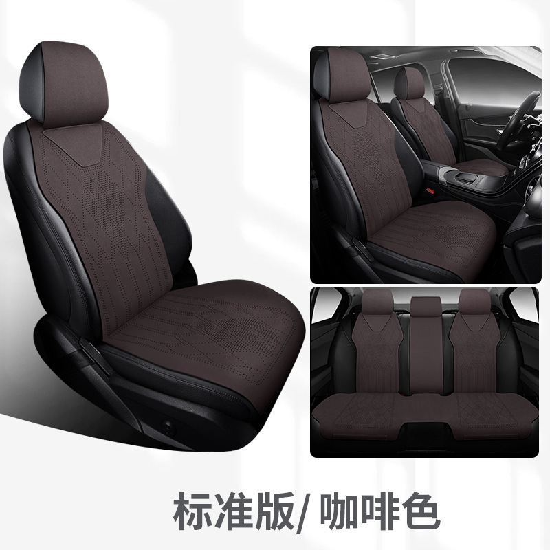 国境を越えた自動車座布団夏の超薄型通気シートカバー四季通用の毛皮をひっくり返す半包マット鞍マット対外貿易|undefined