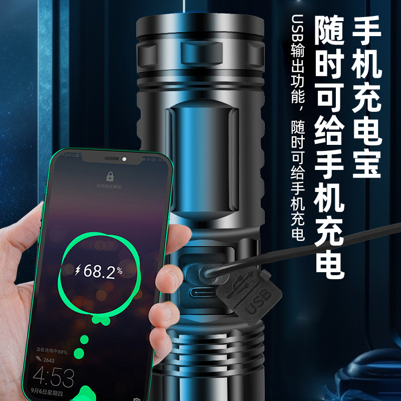 Lintera de luz brillante multifuncional al aire libre zoom ultra brillante de larga duración de la antorcha láser blanco carga linterna iluminación