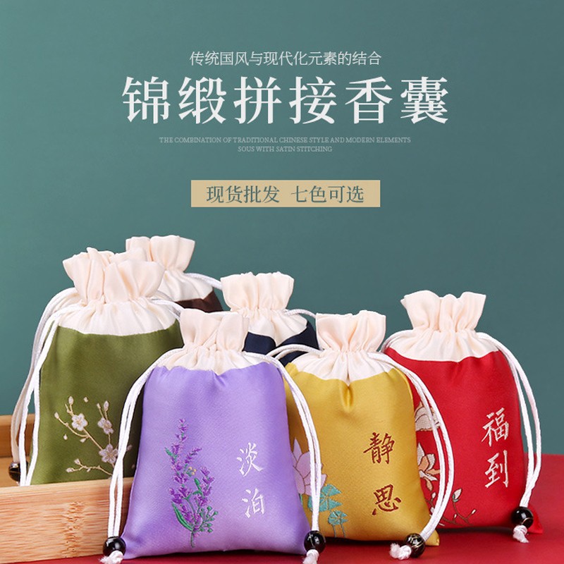 Bolsita bolsita bolsa vacía Dragon Boat Festival portátil repelente de mosquitos bolsa DIY azul y blanco bolsa de lino de algodón bolsa bolsita