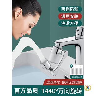 �Cе���f��ˮ���^�^�V�����ԁ�ˮ���������¿����ͨ�Ã�ˮ������