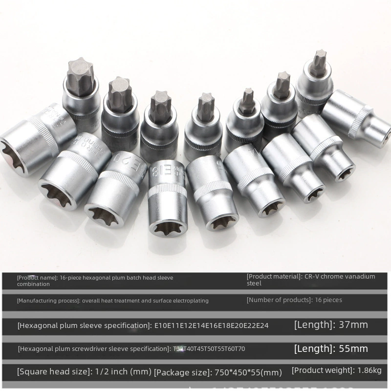 Set, screwdriver, 16 pieces