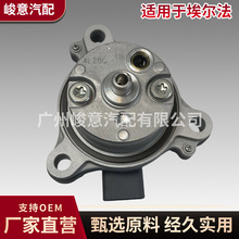 35300-28030 ������/�ٷ���ͣ���
