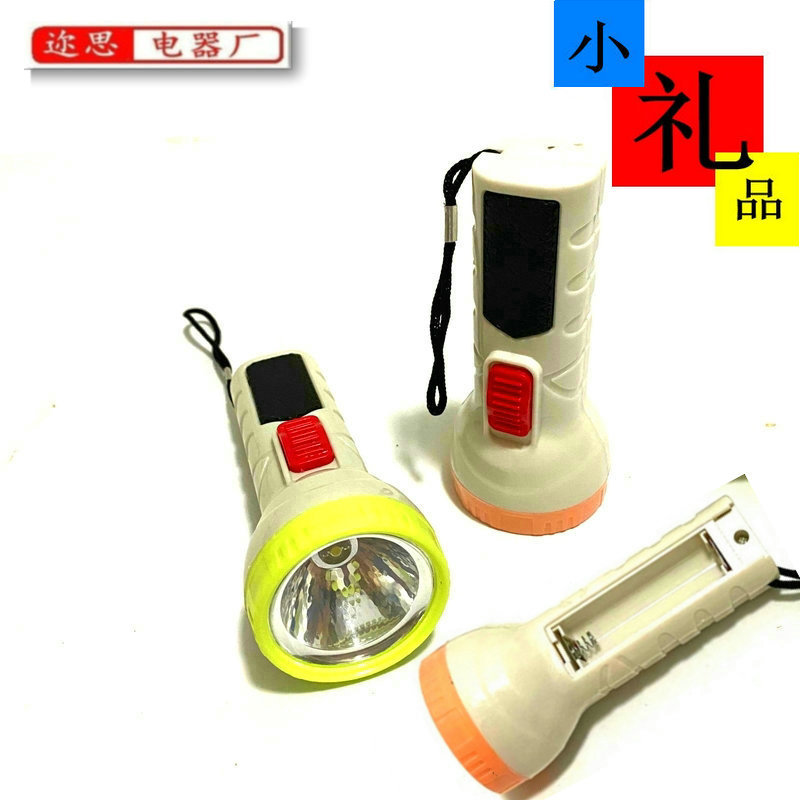 plastic small travel handheld portable flashlight