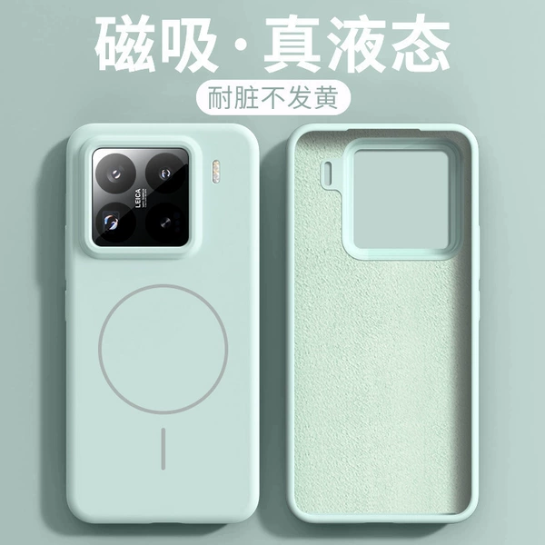 Mint Green