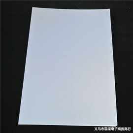 照片纸115g 135g100张单铜喷墨打印纸180g证件照图文图片光泽相纸