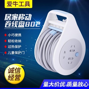 ��ţ802�Ӽ��ƄӾ����P�L������10A�Ͼ��M�A�վ��P�@���S���վ�