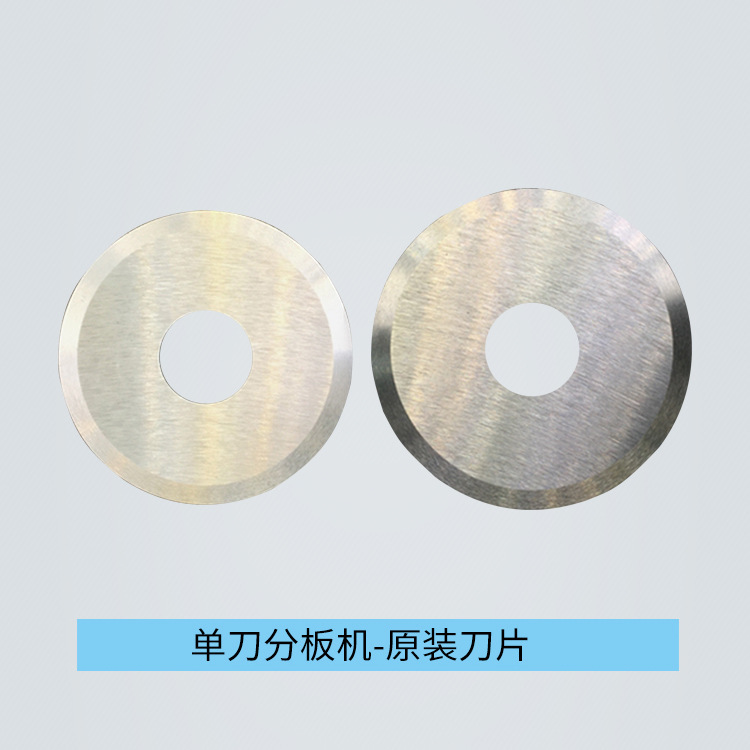 PCB自动分板机铝基板切板机V-CUT板裁板机FR4分板器LED灯条分条机|undefined