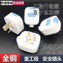 ���ʇ������ǲ��^���_���^ͨ��ԭ�b���ǲ�����ȼ���^����