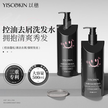 �����pӯ�o�l������ϴ�lˮ����ȥм������ˬ����坍����lϴ�lҺ