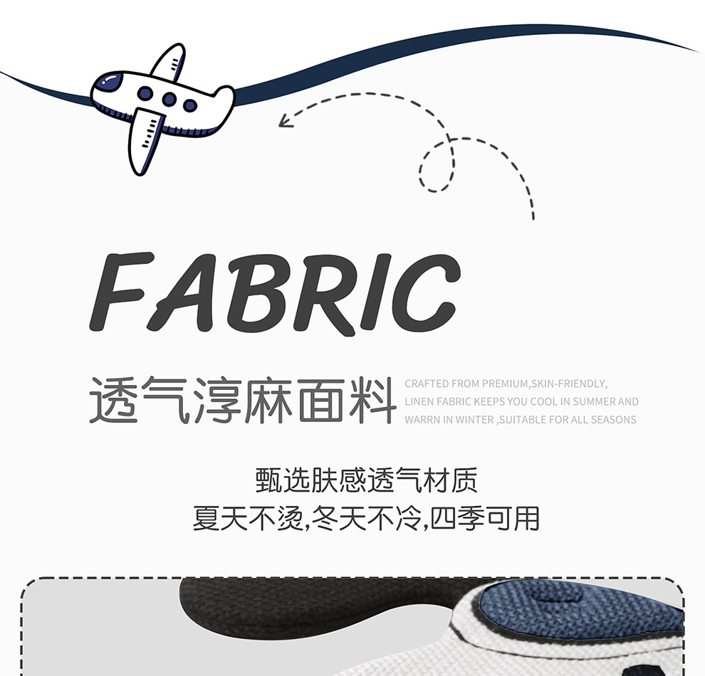 Linen Car Seat Cushion, Universal for All Seasons, High-End Feel, 2026 New Model, Single Piece, Summer Cotton-Linen Car Cushion Seat Cover for Women