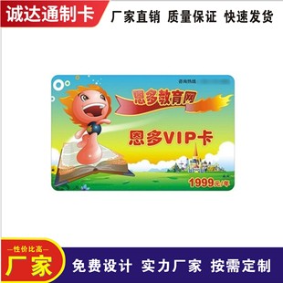 ���zPVC���T��PVC�F�e�ι��ܴa����VIPMI�ǽ��|�������ܿ��T����