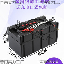 늄�܇��݆܇늳غ��ƿ��60V32A/60V20A/48V32A/48V12/20Aͨ����