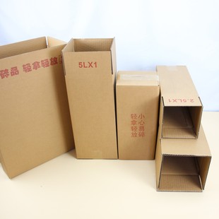 ͸����Ͱ����2.5��5��3��5��ʳ���;�Ͱ�׾ư��b��10����f�����