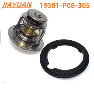 �m�ñ���˼��1.5L ������ 19301-P08-306 19301-P08--316