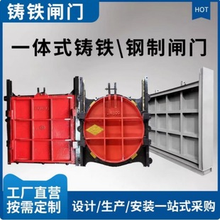 �T�F�����l�Tƽ���p��ֹˮ�l�TСʯģ��~�ݗU�o��ˮ���m��ڏ�