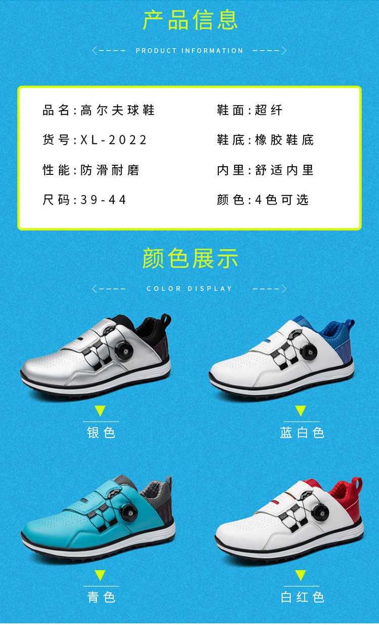 详情-11.jpg