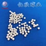 研磨尼龙pa66实心球