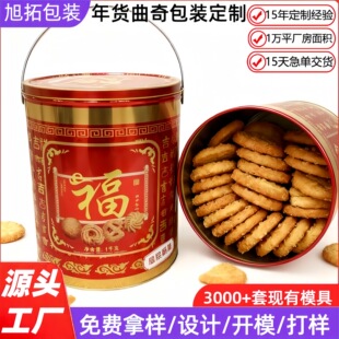 �R���F�A��������FͰ ����������F�� ���ȱ��׻��FͰ