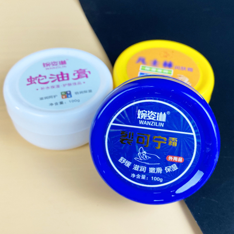 Hand Cream 100g Vaseline Snake Oil Cream Split Repair Lin Frozen Moisturizing Full Body General Hydration Manufacturer's Unique Frozen Cream