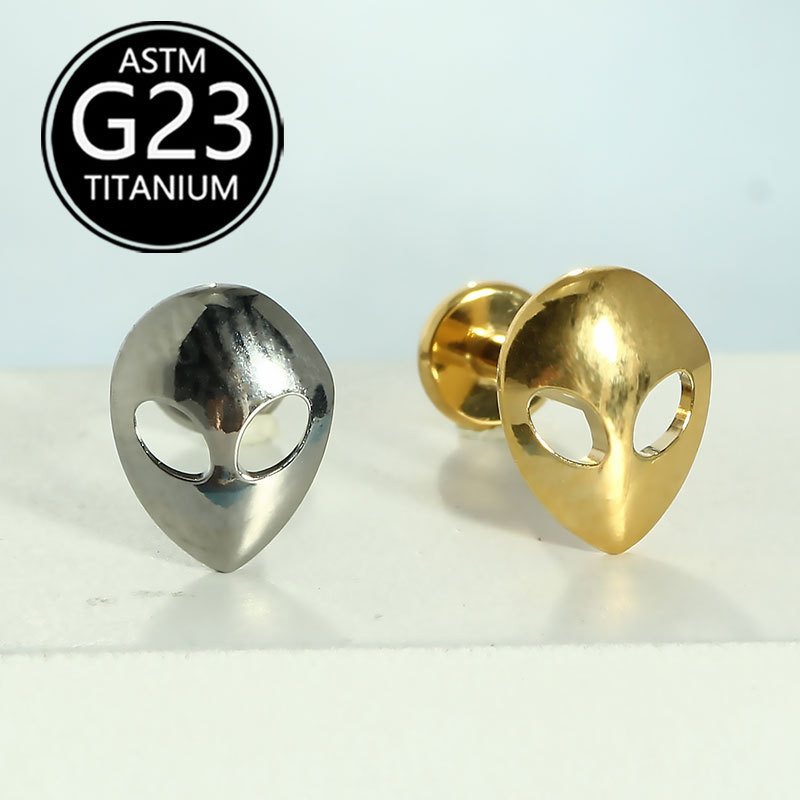 Labret piercing jewelry detail image