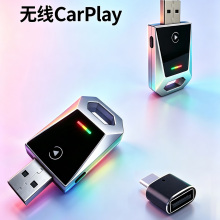 �o��CarPlay���Ӱ�׿Auto����һ܇�d�����ܰ��IRGB���m����