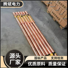 ��~�x�ӽӵؘO�~��䓷��׽ӵذ�50*2500�~����x�ӽӵؘO