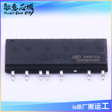 SD02M50DBS SILANʿ�m΢ �����· IC �F؛���� 늙C��оƬ