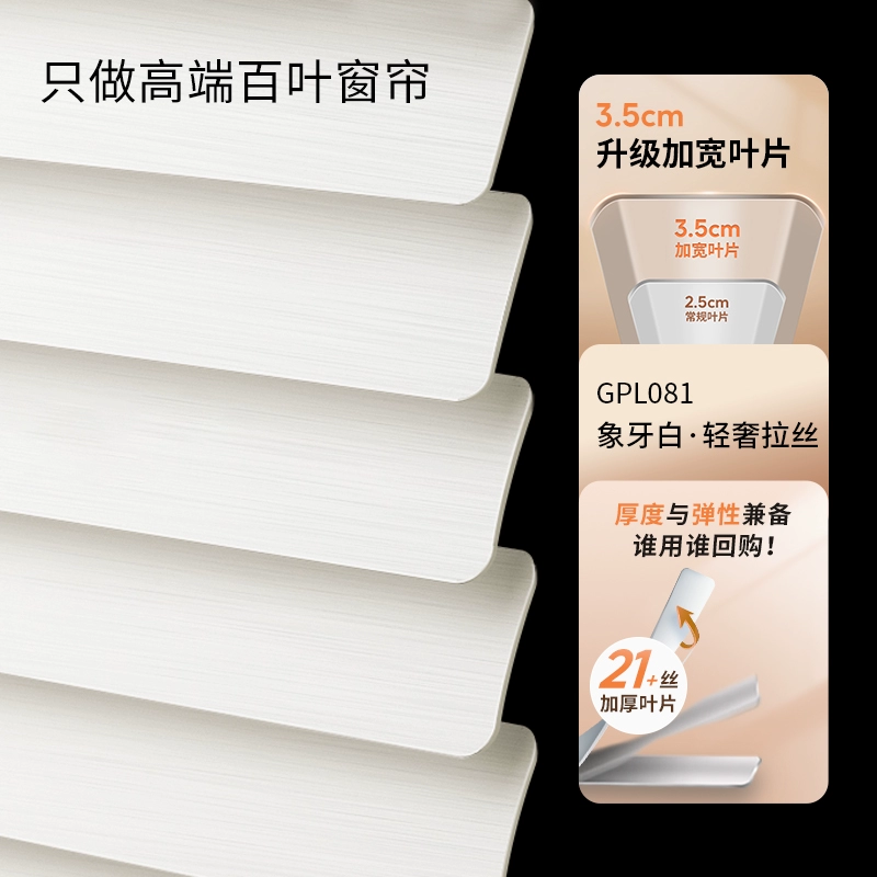 CF89 household blinds without punching, dimming, blackout, bathroom, kitchen, toilet, office roll