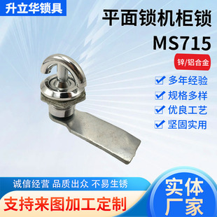 MS715�A���i�_�P���T�i������i�D���i�^�����D�D���i����䙙�i