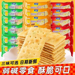 ����ơ���K��ɺ��}�������[ζ���ʳƷ�|�Խ����������}