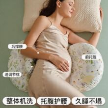 �ЋD���o����˯�������^���и�����˯�X�����a�D˯�߉|���羳����