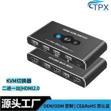 2M1KVMГQ pXГQ һIƃ̨C HDMI2.0